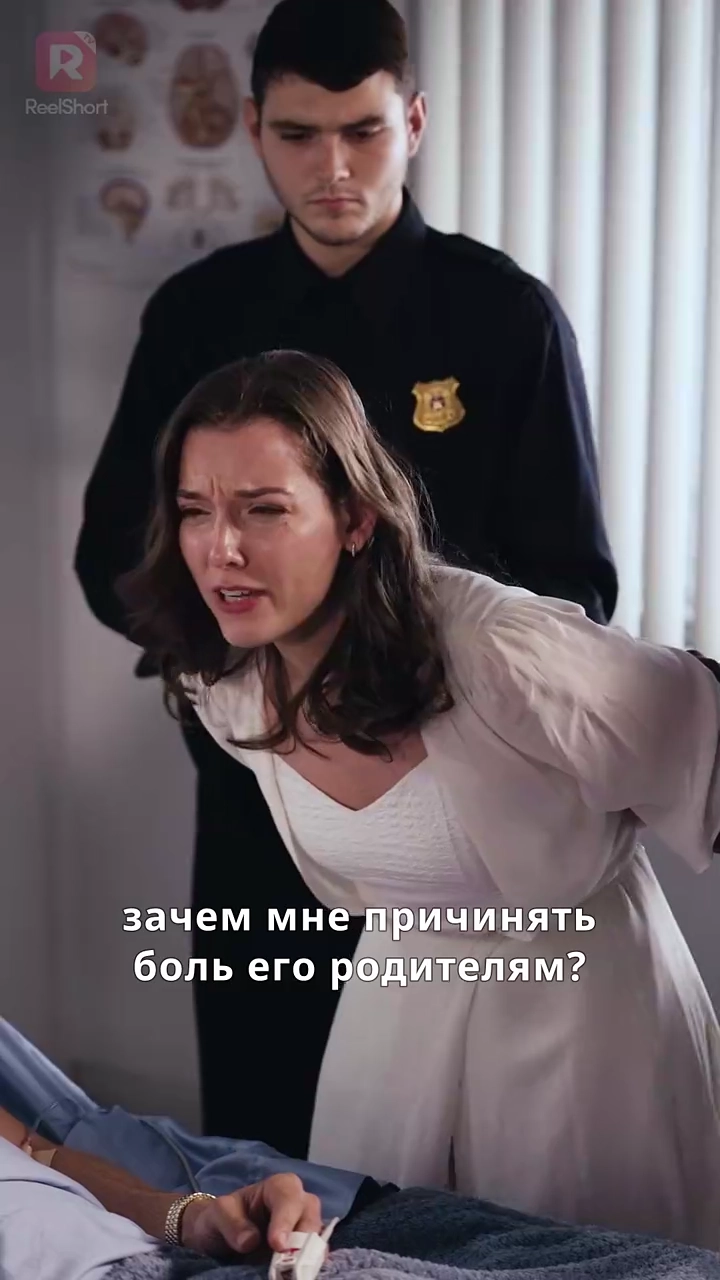 あなたが忘れても私は覚えている写真