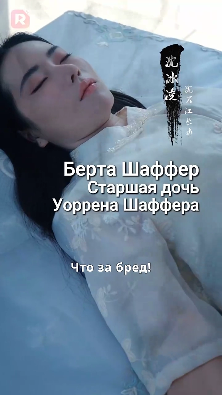 伝説の龍王、乞食から奇跡の治癒へ写真