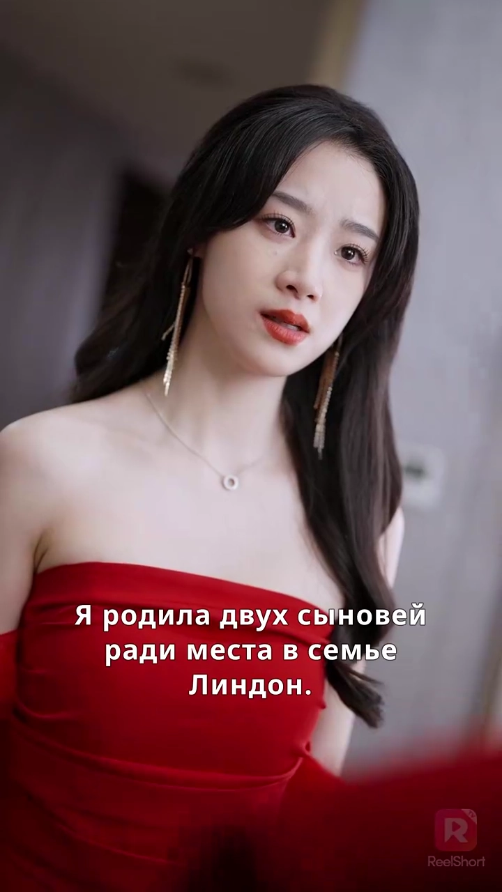 真冬のラブソング 〜ホテルの恋〜写真