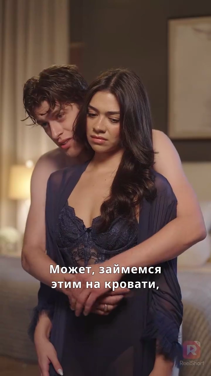 元夫の叔父はビリオネア写真