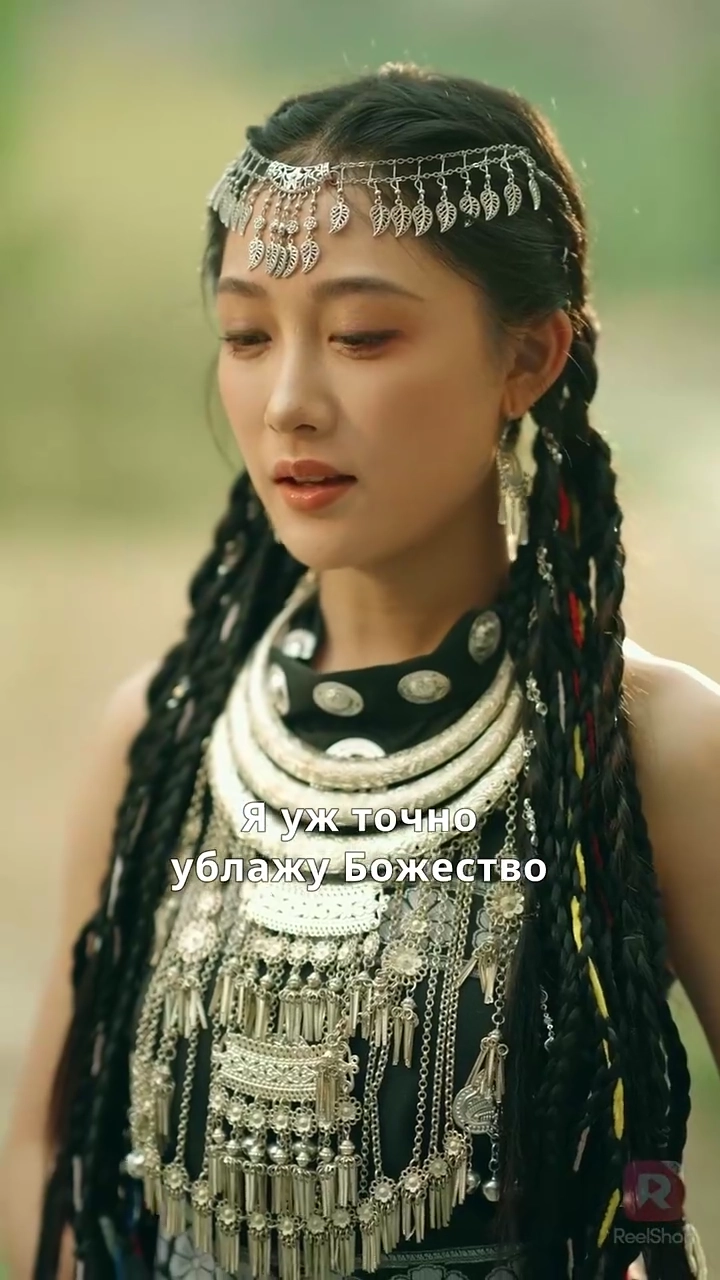 ［吹き替え版］花の泪、終わらぬ恨み写真