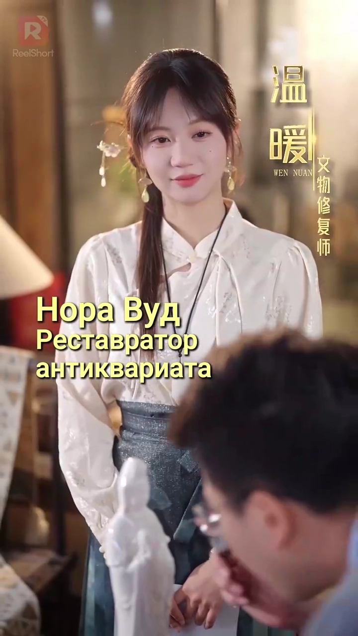 ［吹き替え版］ママっ！天降りのハニーが現れた！写真