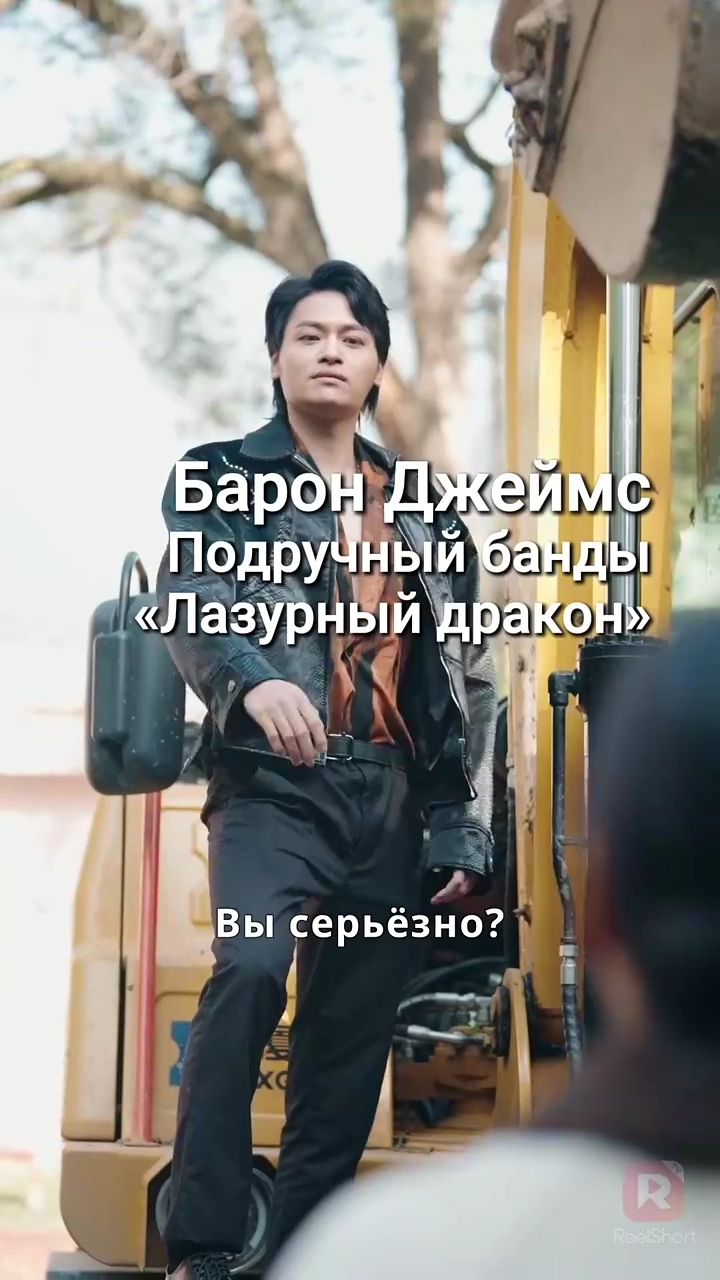 戦神の帰還、七人の非凡な姉写真