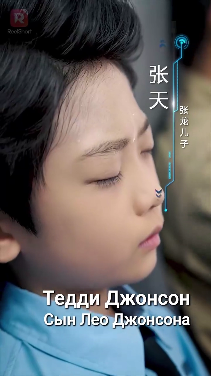 8歳の天才パイロットは大空へ写真