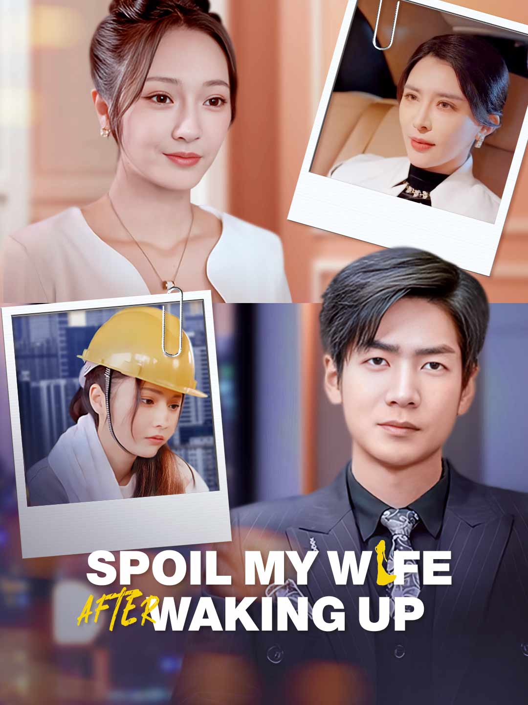 Spoil My Wife After Waking UpMini Series