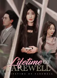 Forbidden Alpha: Luna's destiny