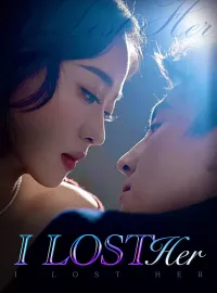 Forbidden Alpha: Luna's destiny