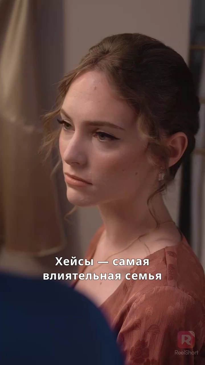 Смертельный роман с братом мужафото