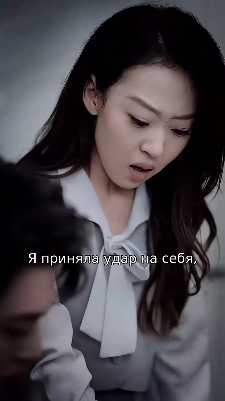 Смерть — мой язык любвифото