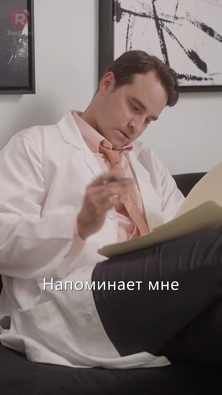 Влюбиться в своего адвоката по разводуфото