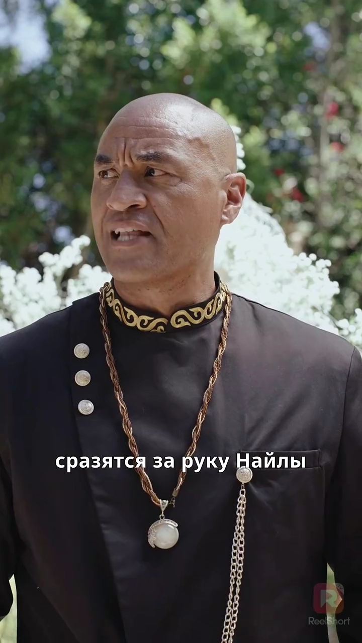 Мой враг - Альфафото