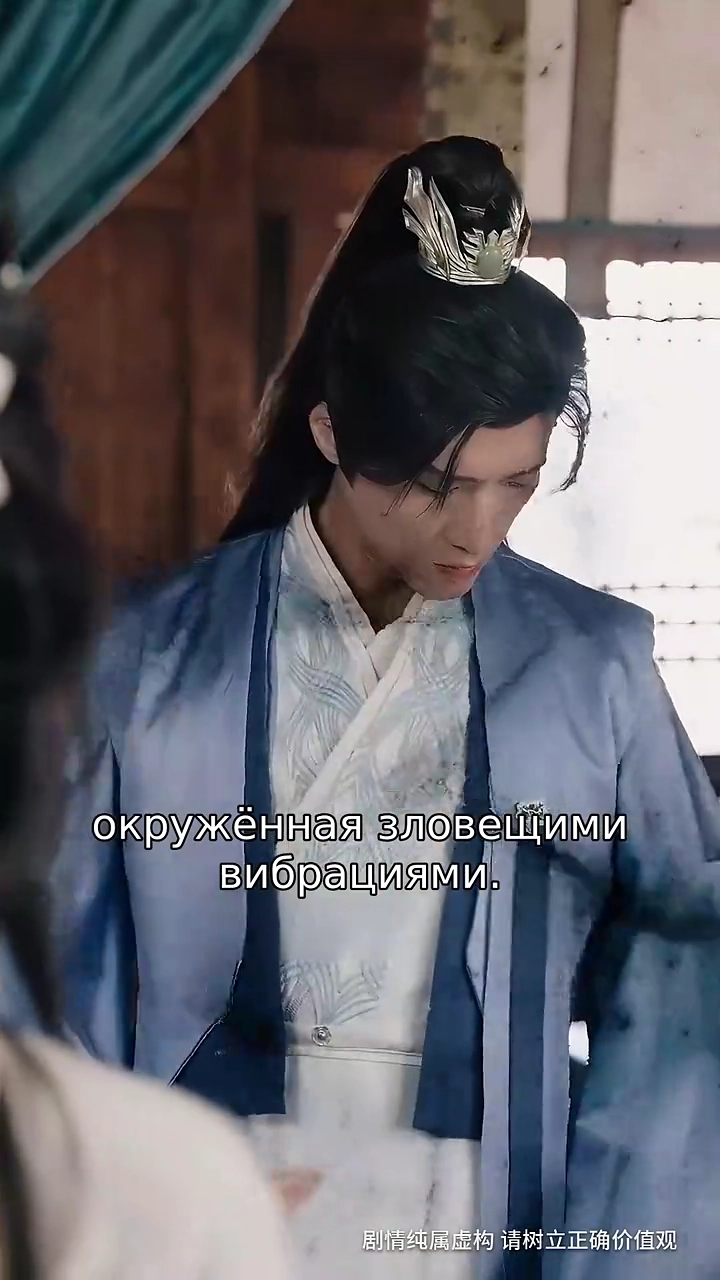 Шепот Будущего: Жена Генералафото