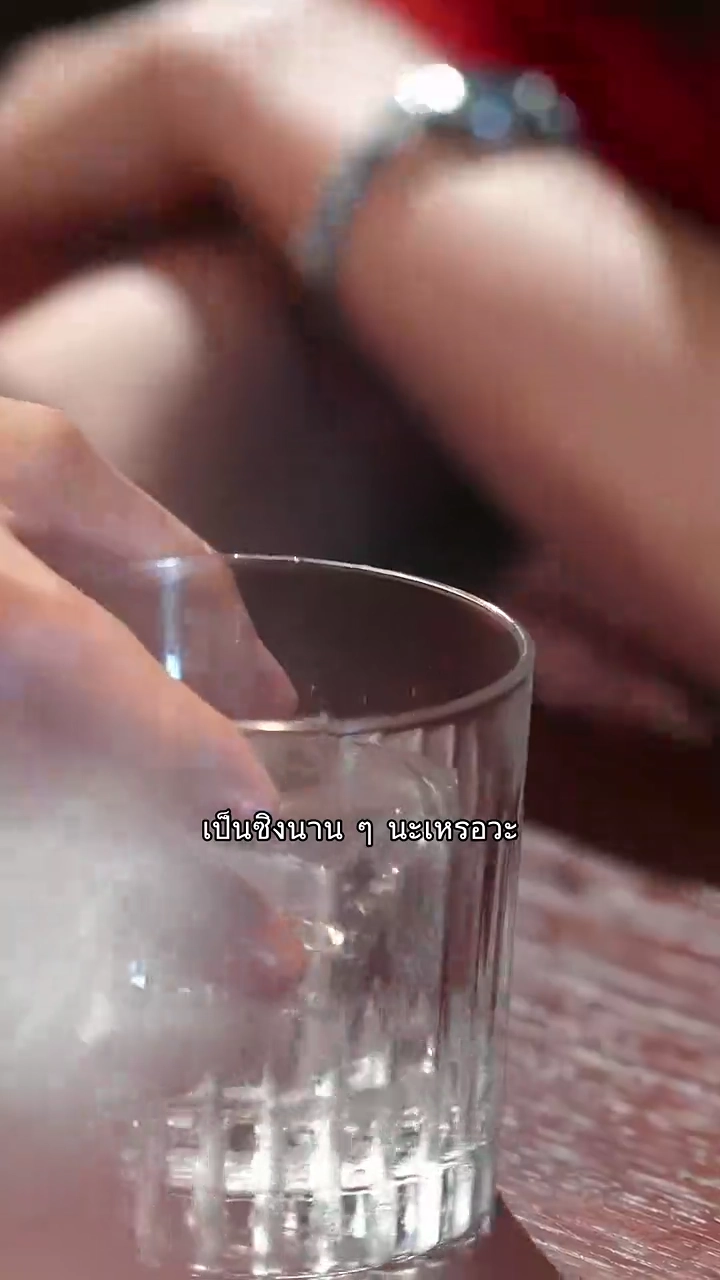 ความรักเหนือสิ่งอื่นใดรูปภาพ