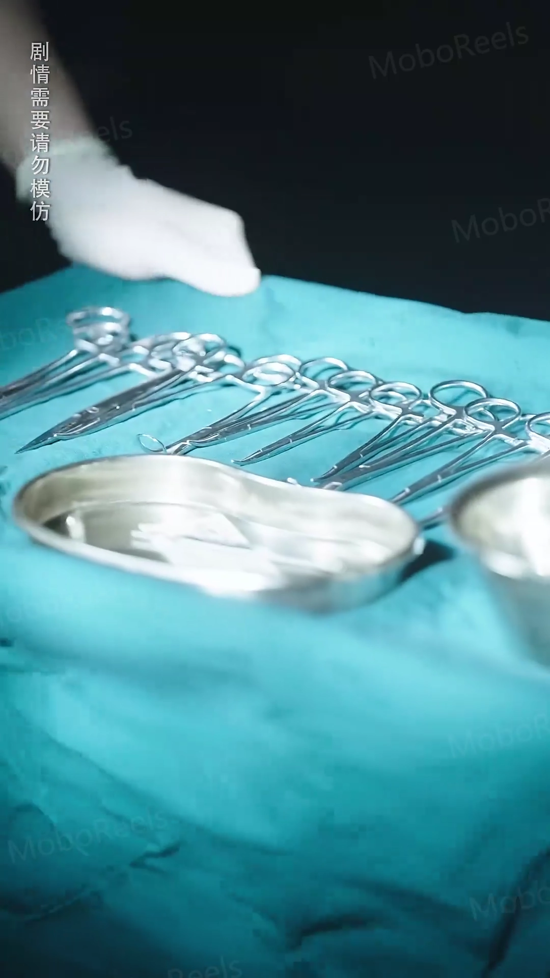 ภรรยาผู้มีความผิดของ CEO รูปภาพ