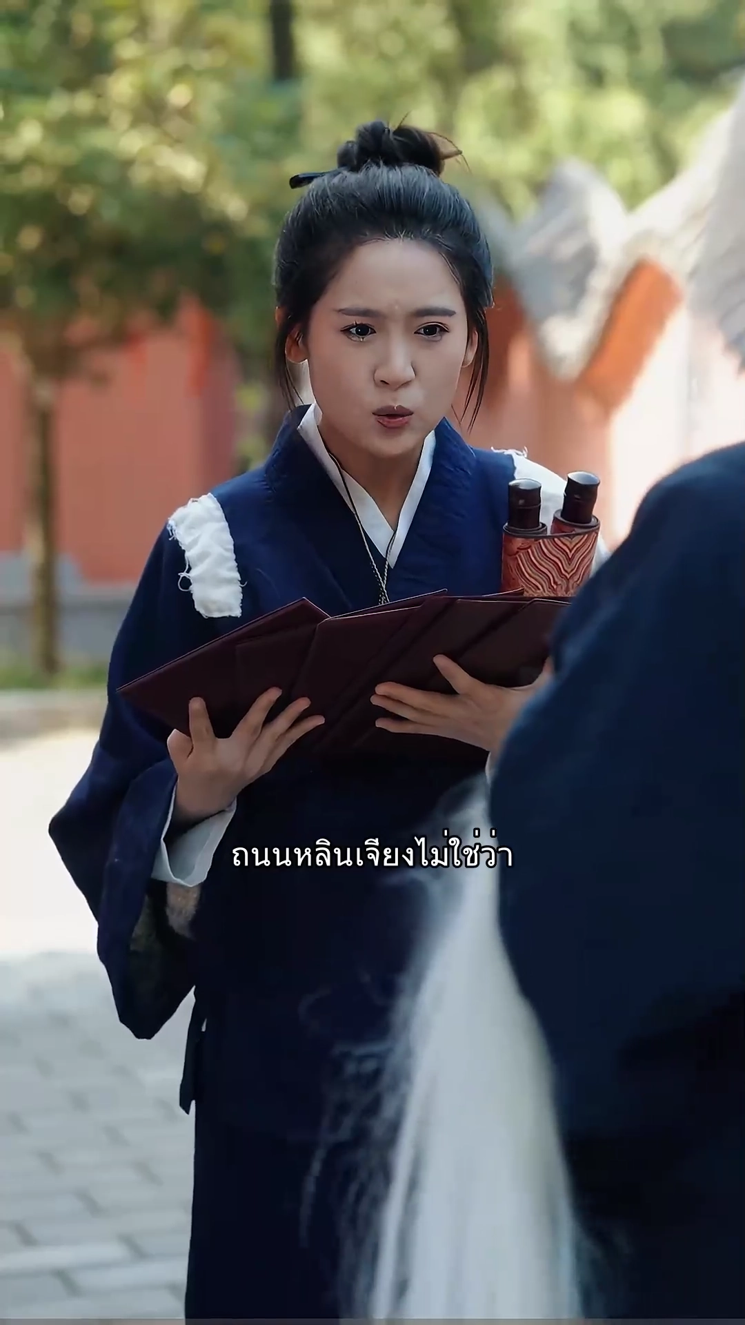  เมียน่ารักเป็นนักคาดการณ์รูปภาพ