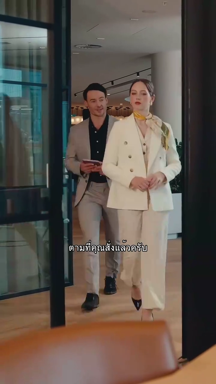 ราชินีหุ้นกลับมาแล้วรูปภาพ