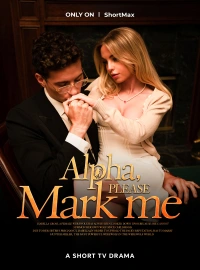 Forbidden Alpha: Luna's destiny