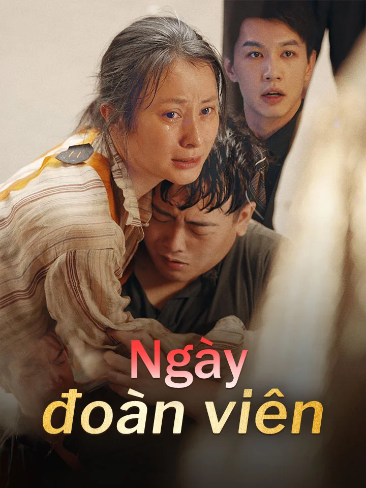 Ngày đoàn viênPhim bộ ngắn