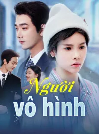 Người vô hìnhPhim ngắn