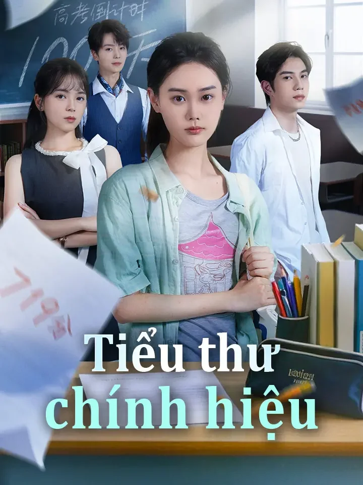 Tiểu thư chính hiệuPhim bộ ngắn