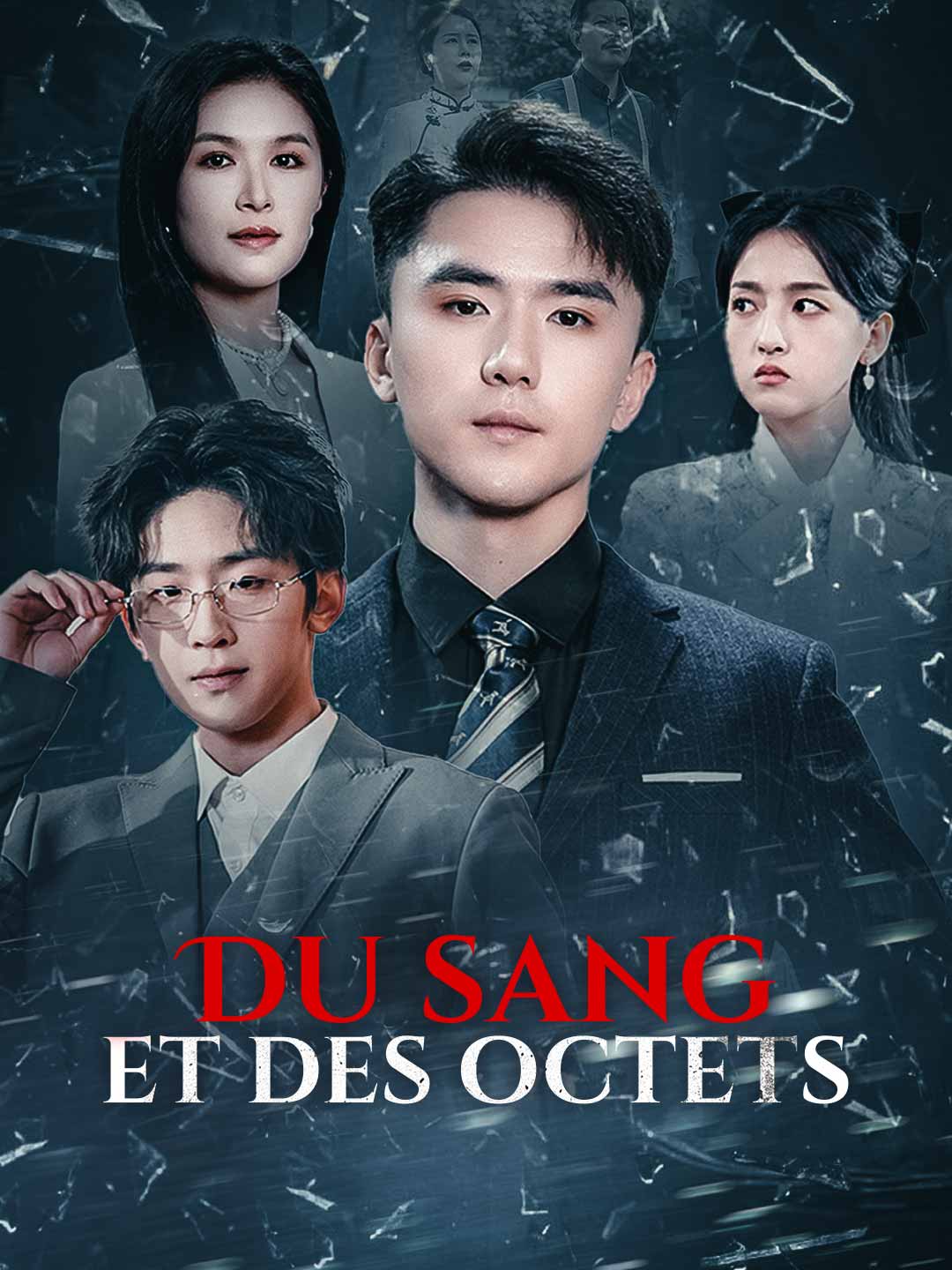 Du sang et des octetsMini-séries