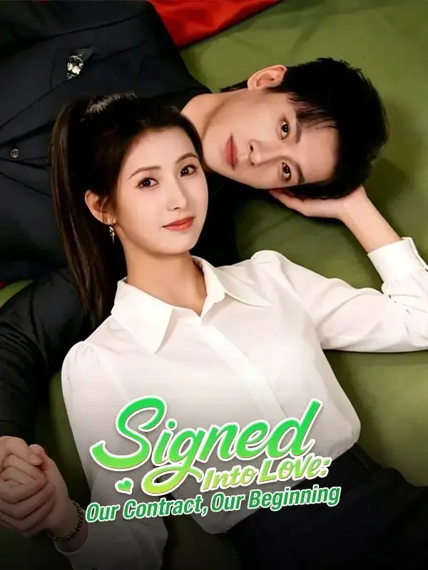 Signed Into Love: Our Contract, Our Beginning cover art
