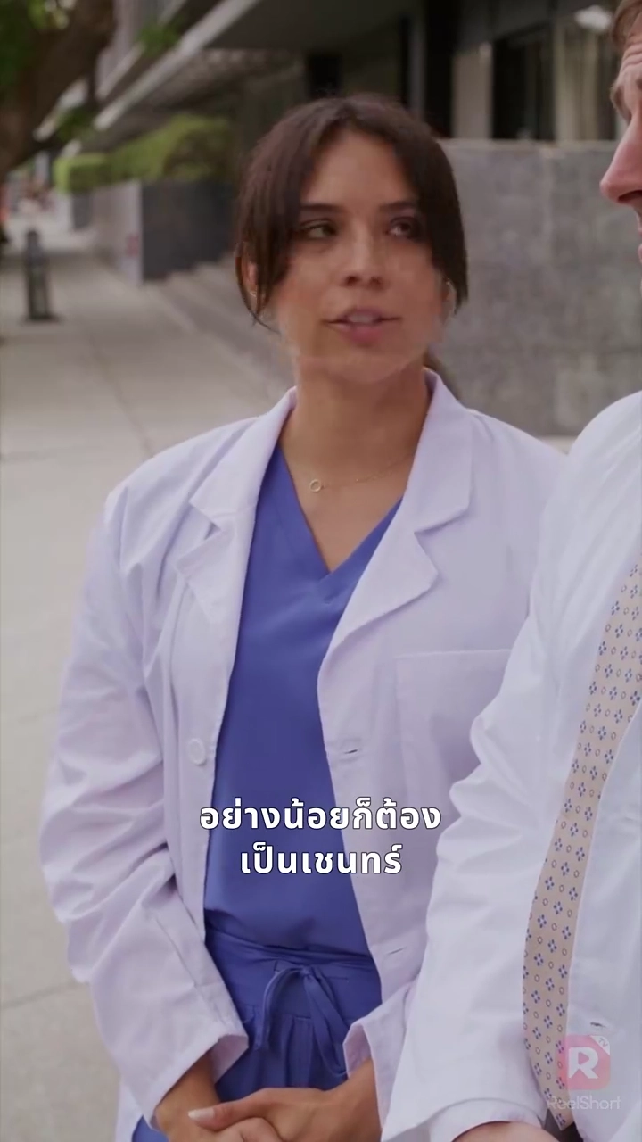 ภารกิจสามหมื่นฟุต การเดิมพันแห่งชีวิตรูปภาพ