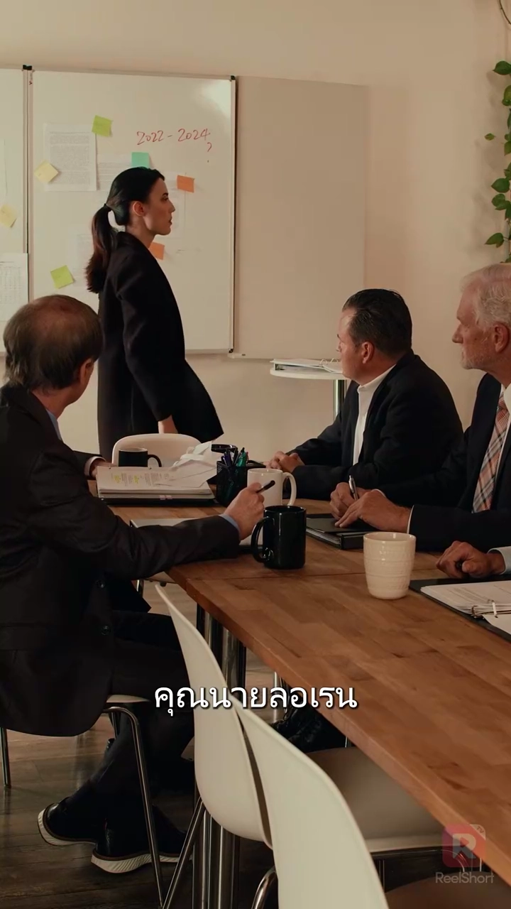 เริ่มต้นใหม่อีกครั้งรูปภาพ