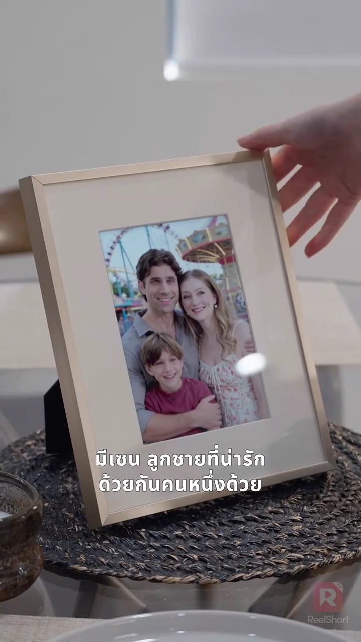 ชีวิตเฮงซวยจ๋า ฉันขอลาก่อนรูปภาพ