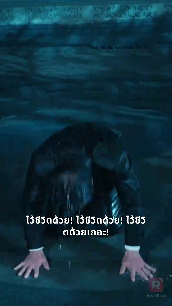 เทพสงครามหวนคืน กับเจ็ดพี่สาวสุดแกร่งรูปภาพ