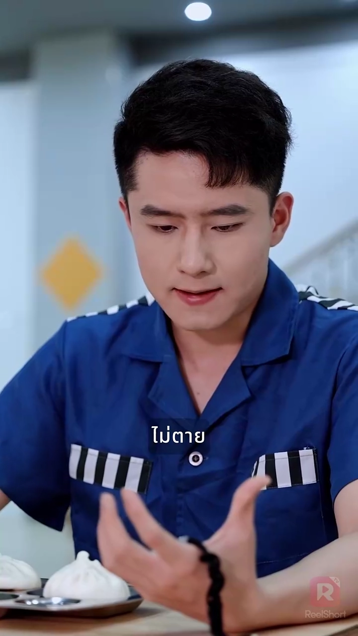 ราชันอมตะควงบอสสาวทวงคืนอำนาจรูปภาพ