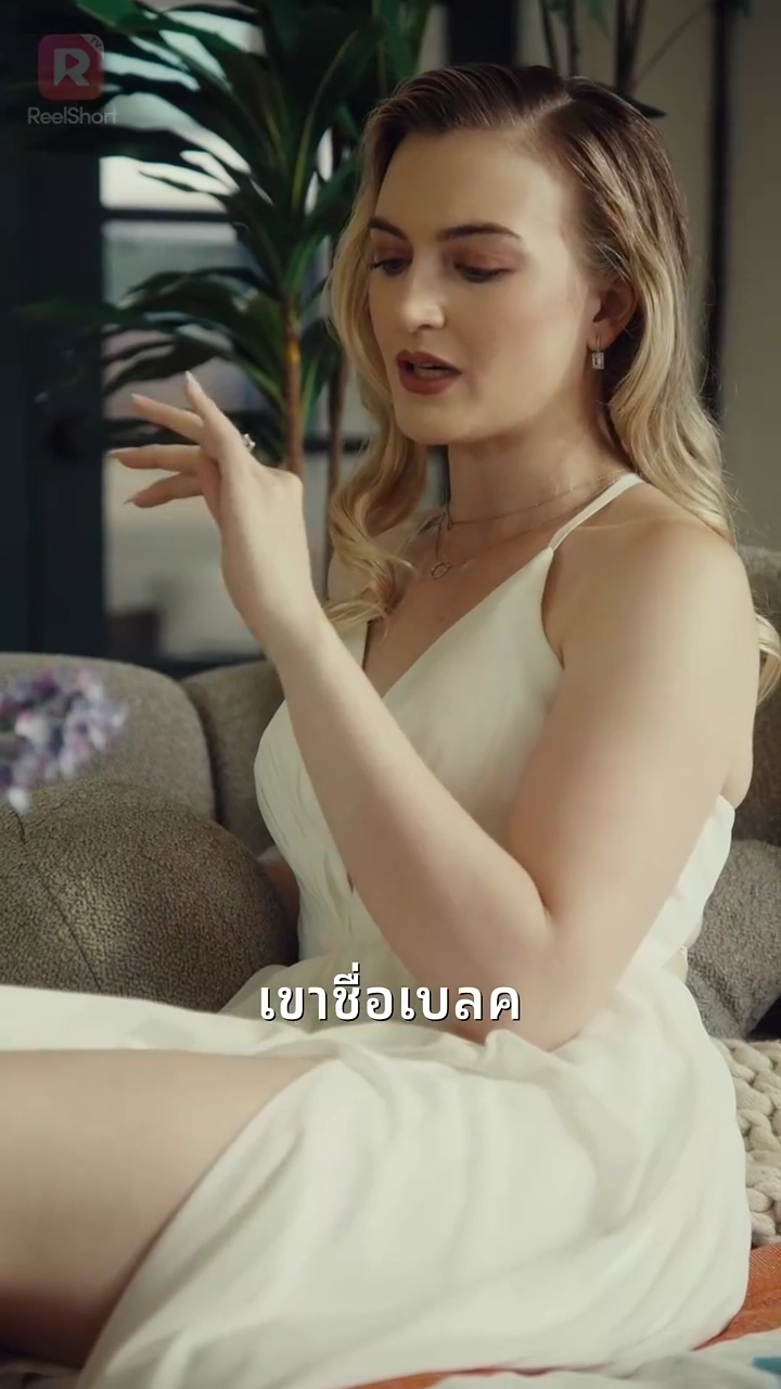 จูบฉันครั้งสุดท้ายรูปภาพ