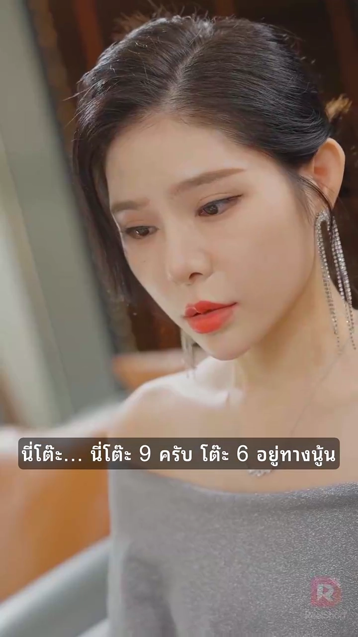 ภรรยา BAE ของฉันอายุ 25 ปีรูปภาพ