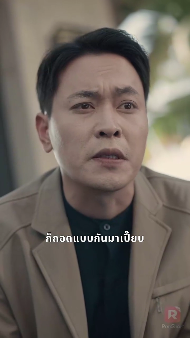 สาวพูดสัตว์ ขึ้นสวรรค์รวย!รูปภาพ