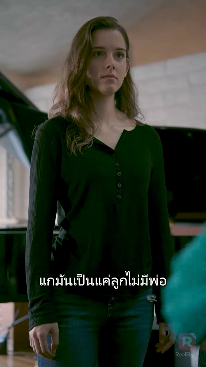 ช่วยตื่นเถิด สามีผู้ใจร้ายรูปภาพ