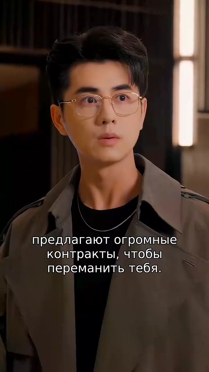 Не только работа, но и любовь​фото