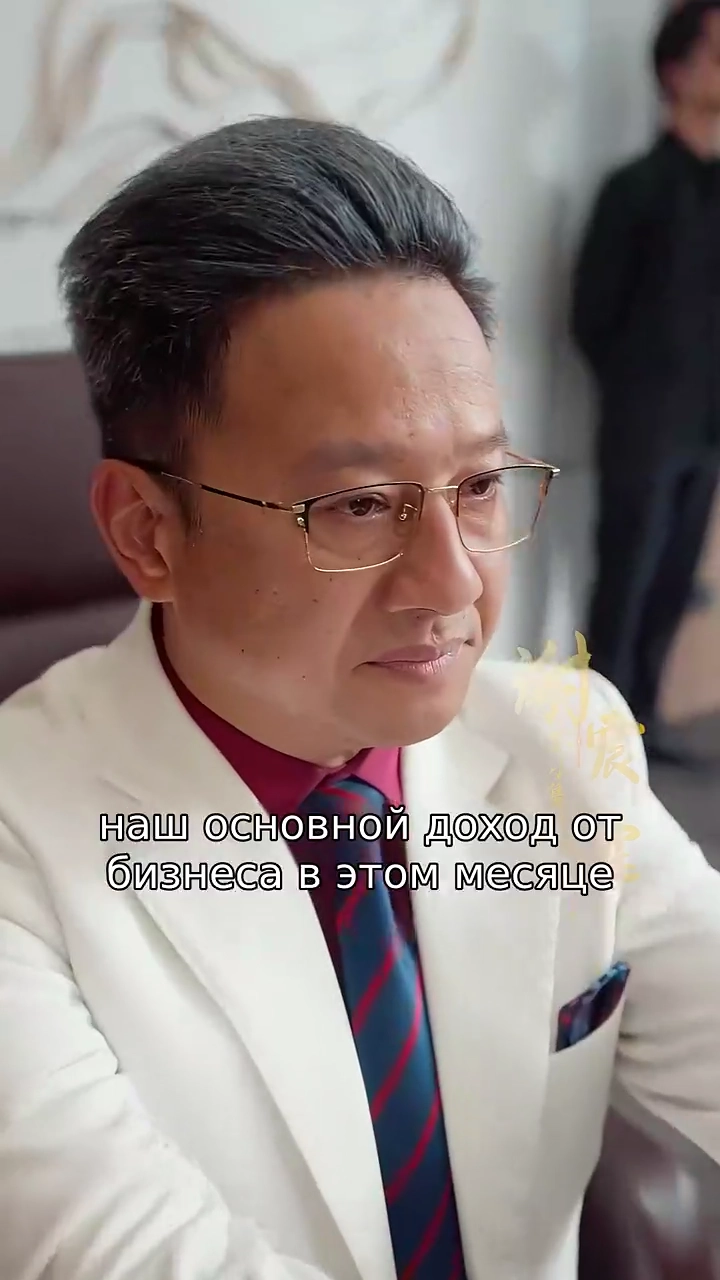 Не Оглядывайся Назадфото