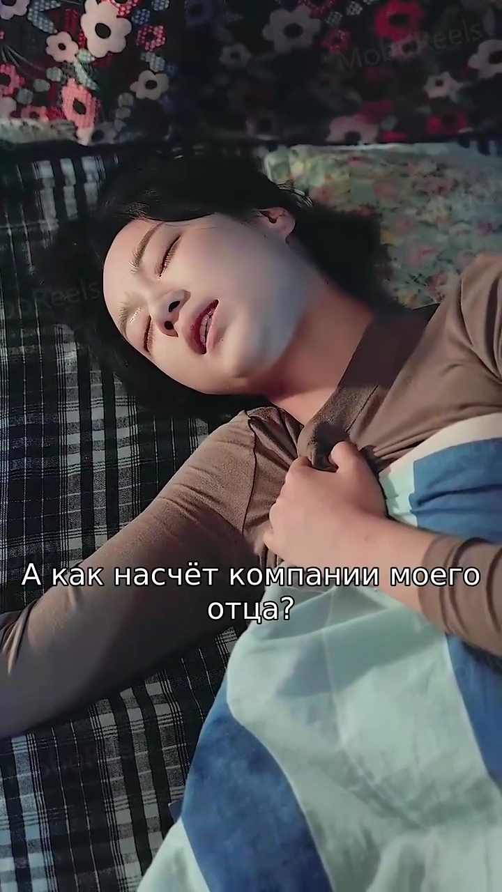 Возрождение: Познание Его Сердцафото