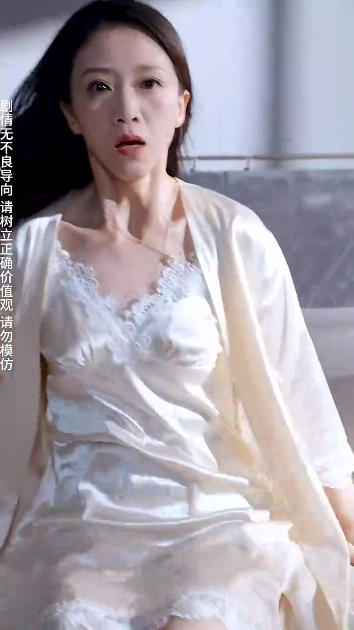 Месть матери: Восстание и искуплениефото