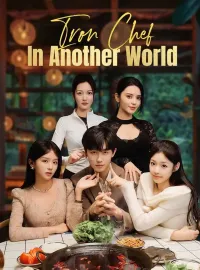 Iron Chef In Another WorldMini Series