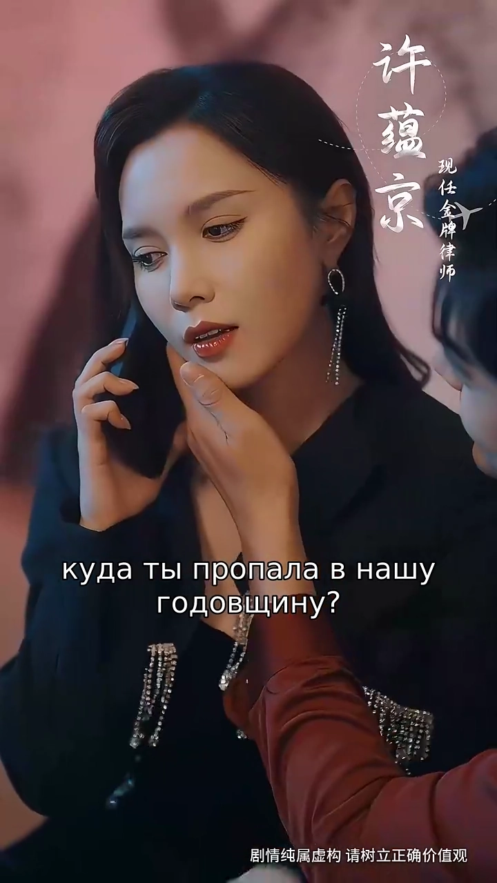 Сердце без пристанища, чувства угасли​фото