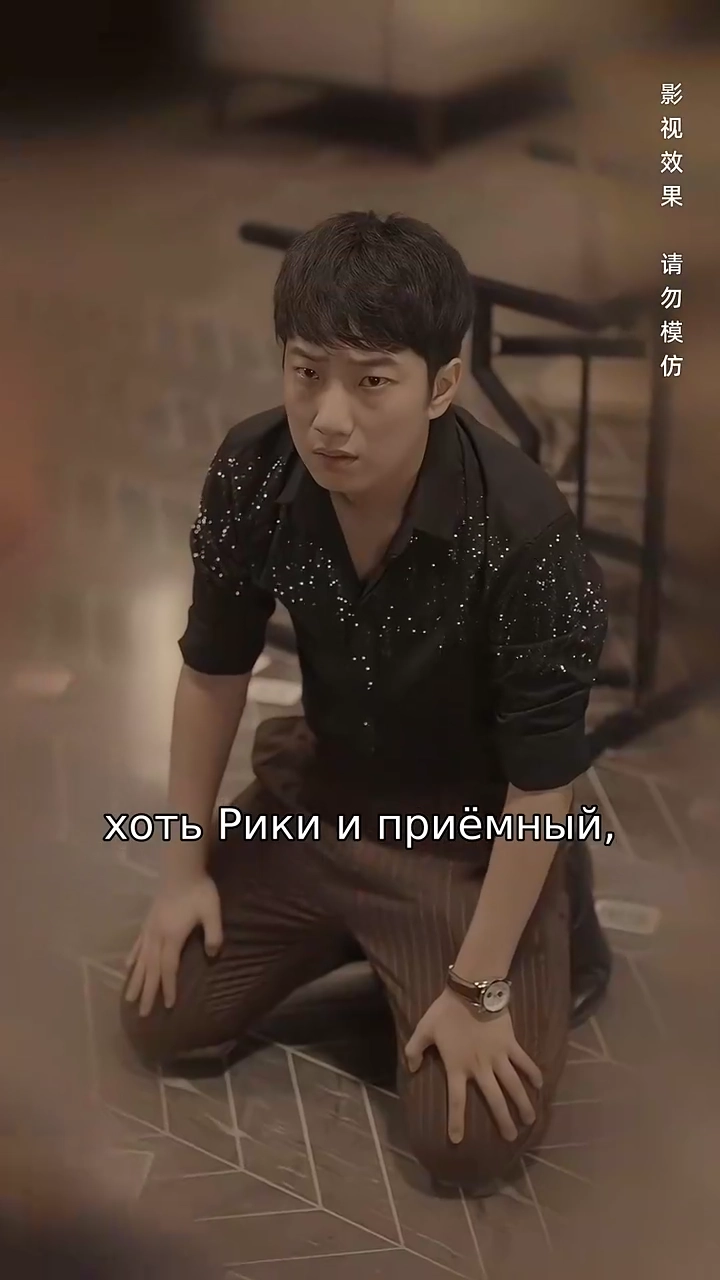 Десять лет до местифото