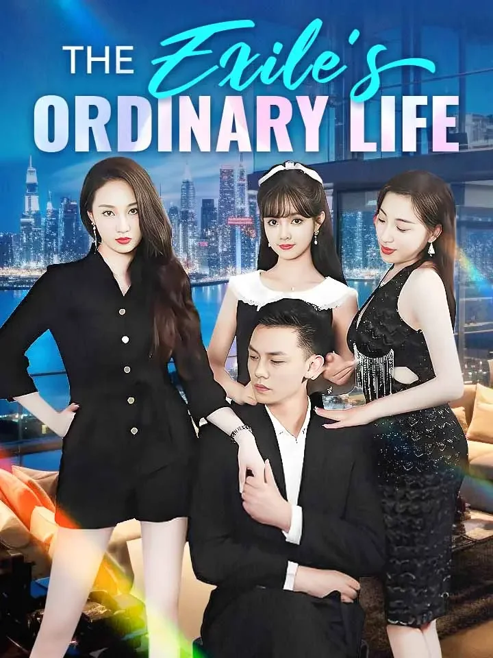 The Exile's Ordinary LifeMini Series