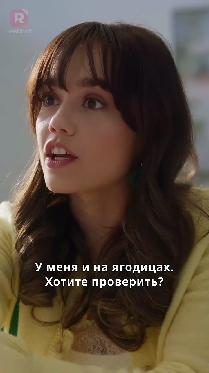 Доктор сейчас Вас приметфото