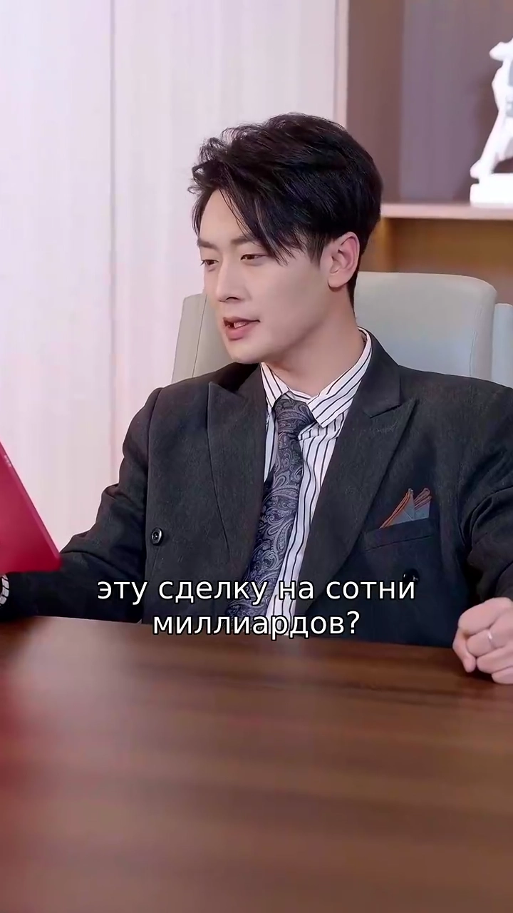 Заново влюбитьсяфото