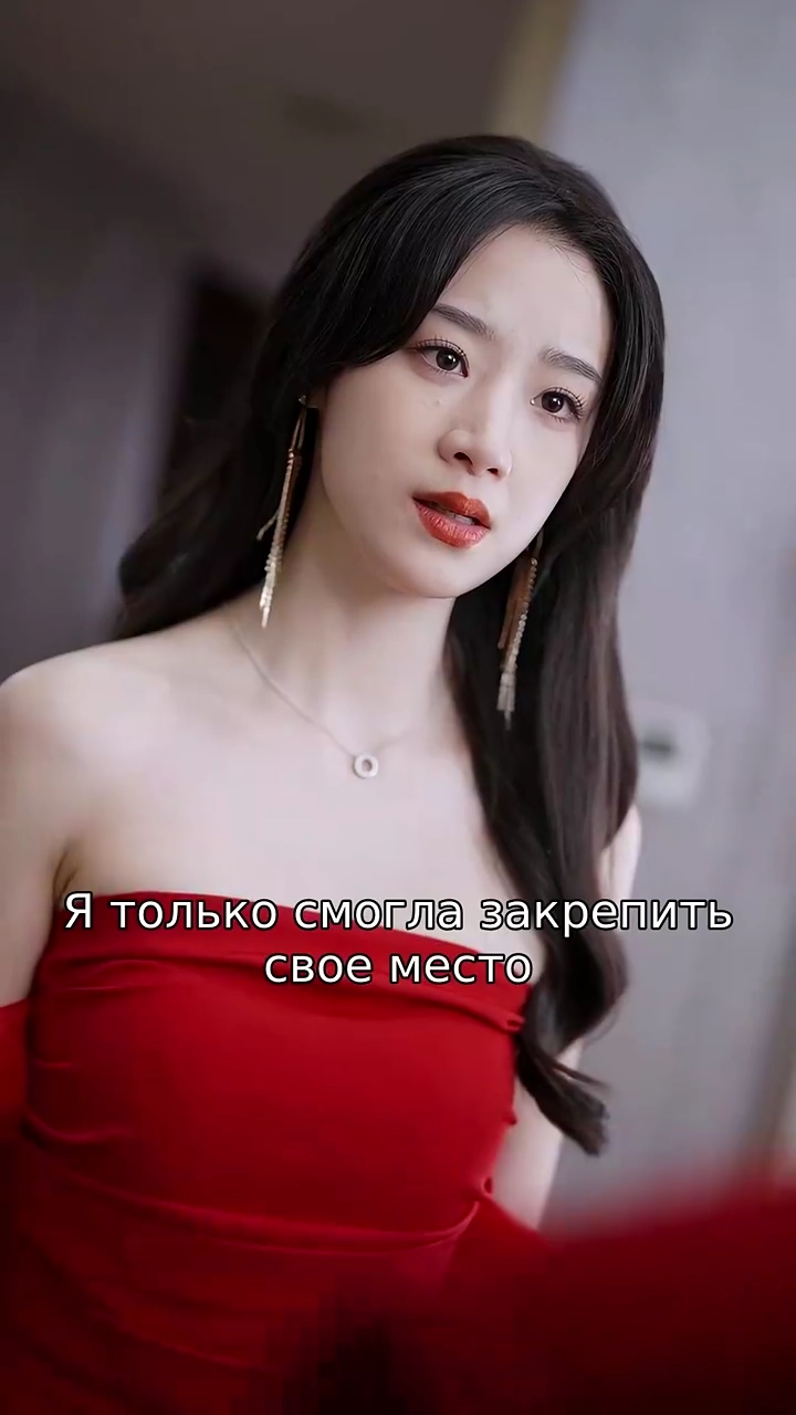 Любовь Победит Всёфото