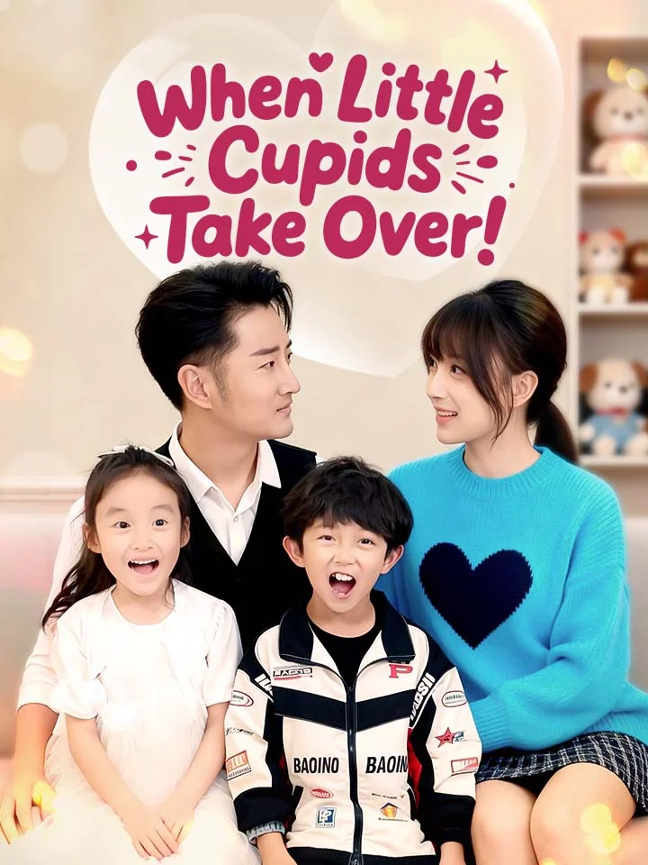 When Little Cupids Take OverMini Series