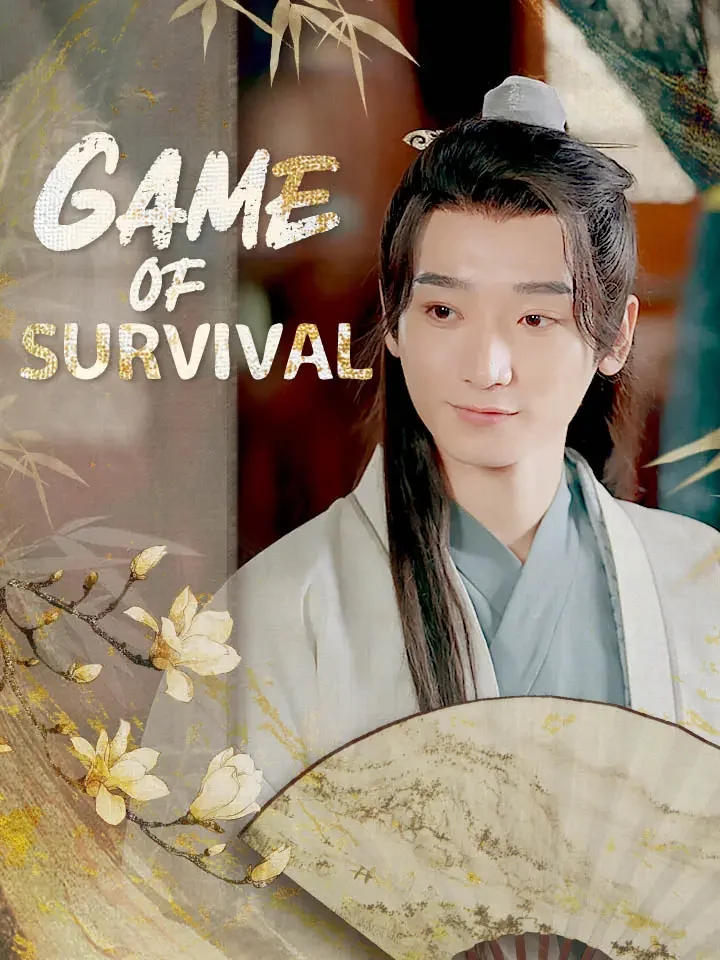Game of SurvivalMini Series