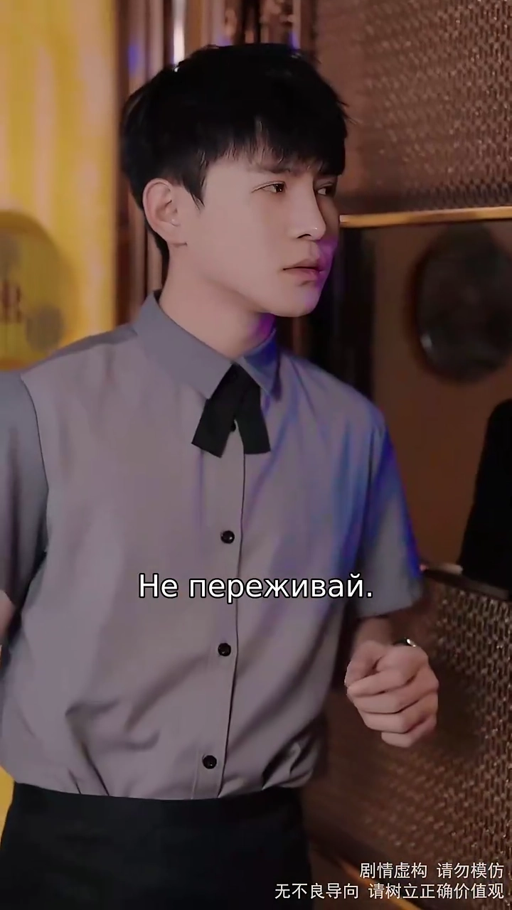 Неожиданная Невестафото