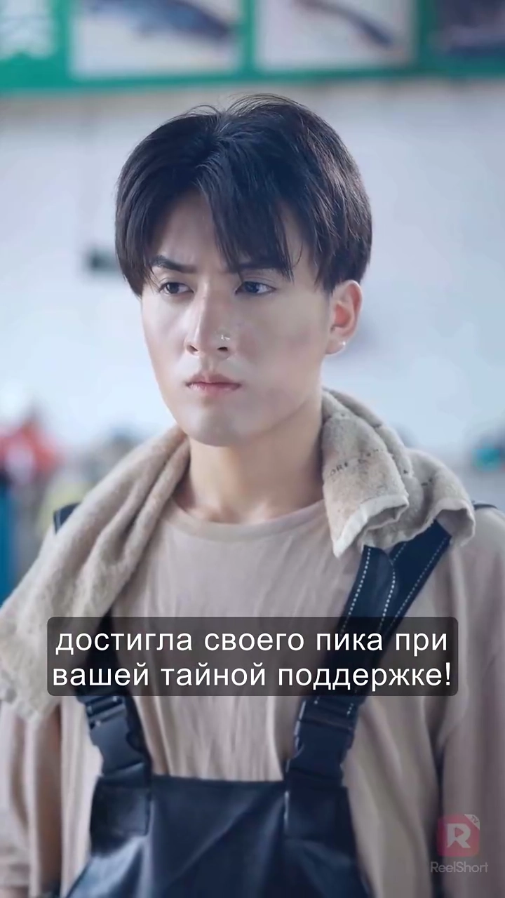 Мои великолепные сёстрыфото